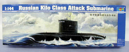 Russian Kilo Class Submarine